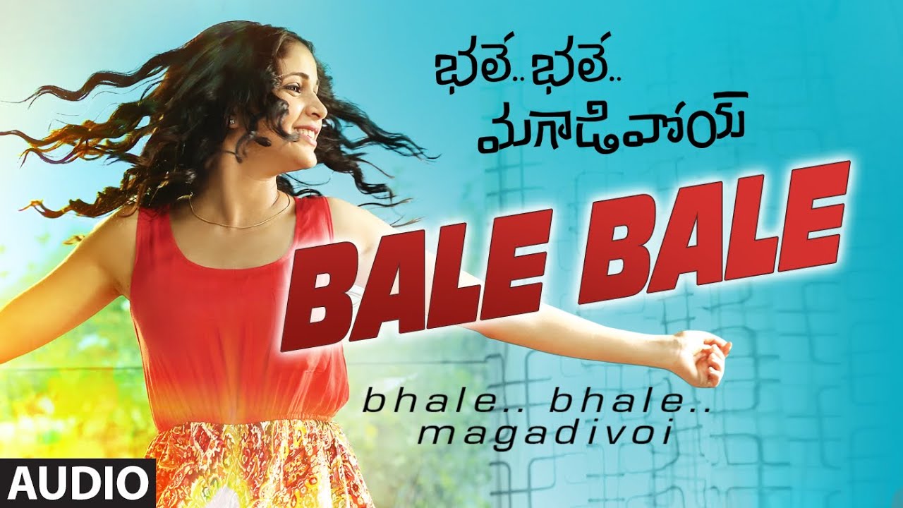 Bale bale magadivoy song download full